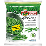 Μπάρμπα Στάθης Φασολάκια Στρογγυλά 1kg