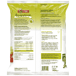 Μπάρμπα Στάθης Ας Μαγειρέψουμε Φασολάκια Στρογγυλά Λαδερά 1kg