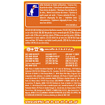 Swiffer Duster Ανταλλακτικά Πανάκια Mega Pack 18τεμ