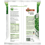 Μπάρμπα Στάθης Φασολάκια Στρογγυλά 1kg