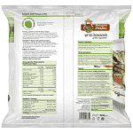 Μπάρμπα Στάθης Ψητά Λαχανικά 500gr