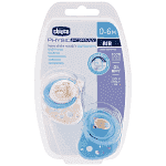 Chicco Πιπίλα Physio Air Μπεζ Σιελ 0-6 Μηνών 2τεμ