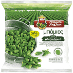 Μπαρμπά Στάθης Μπάμια Αλεξανδρινή Κατεψυγμένη 750gr