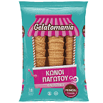 Gelatοmania Κώνοι Παγωτού 18τεμ