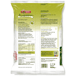 Μπάρμπα Στάθης Ας Μαγειρέψουμε Σπανακόρυζο Κατεψυγμένο 1kg