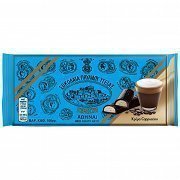 Παυλίδης Σοκολάτα Υγείας Cappuccino 100gr