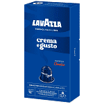 Lavazza Κάψουλες Espresso Crema 57gr 10τεμ