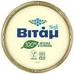 Βιτάμ Soft Φυτικό 400gr