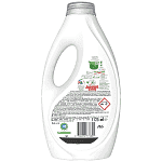 Ariel Απορρυπαντικό Πληντυρίου Pούχων Υγρό Fiber Care 25Μεζ