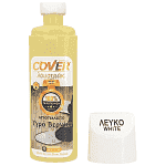 Cover Υγρό Γυαλιστικό Βέρνικι Λευκό 75ml