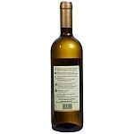 Varko Λευκός Ημίξηρος Οίνος 750ml