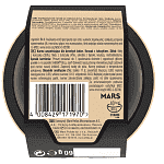 Sheba Fillets Δισκάκι Γάτας Κοτόπουλο Τόνος 60gr