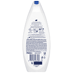 Dove Αφρόλουτρο Hydrate 250ml