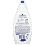 Dove Αφρόλουτρο Hydrate 450ml