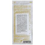 Bolero Στιγμαίο Κρύο Τσάϊ Λεμόνι 8gr