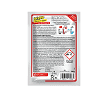 Tu-Bo-Flo Αποφρακτικό Με Ζεστό Νερό 60gr