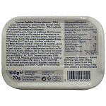 Trata Σαρδέλλες Πικάντικες 100gr