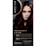 Syoss Color N4-2 Ακαζού