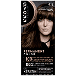 Syoss Color Βαφή Μαλλιών Ν4-8 Chocolate Brown 50ml
