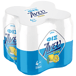 Fix Άνευ Μπίρα Κουτί Λεμόνι 4x 330ml