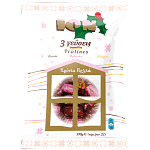 ΙΟΝ Σοκολατάκια 3 Γεύσεις 198gr