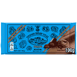 Παυλίδης Σοκολάτα Υγείας Γέμιση Κρέμα Κακάο 100gr