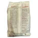 Rummo Pappardelle Nidi Νο 119 500gr