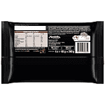 3BIT Σοκολάτα Γεμιστή Έξυπνη Επιλογή 4x65gr