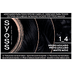 Syoss Color N1-4 Μαύρο Μπλε