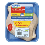 Mimikos Μπούτια Κοτόπουλο Ελληνικά Νωπά 800gr