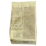 Rummo Nιόκι Απο Πατάτα Νο 117 500gr