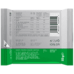 ΙΟΝ BREAK με Φουντούκια 85gr