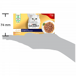 Gourmet Gold Κονσέρβα Γάτας Ζουμερός Πειρασμός Με Σολομό 4x85gr