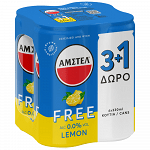 ΑΜΣΤΕΛ Free Μπύρα Lemon Κουτί 330ml (3+1 Δώρο)