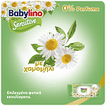 Babylino Sensitive Χωρίς Άρωμα Μωρομάντηλα Triple 3x54τεμ