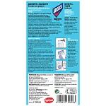 Aroxol Food Moth Paper 3τεμ