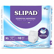 Slipad Pants Εσώρουχα Ακράτειας X-Large 10τεμ