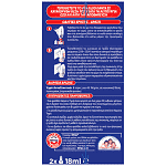 Vapona Αντικουνουπικό Υγρό Ανταλλακτικό 90 Νύχτες