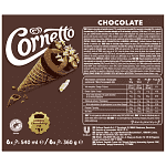 Algida Cornetto Choco Παγωτό 6x60gr 90ml