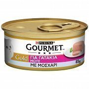 Gourmet Gold Kitten Μους Με Μοσχάρι 85gr