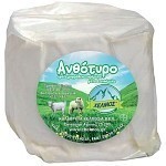 Χελμός Ανθότυρο Περίπου 2Kg Ελληνικό Τιμή Κιλού
