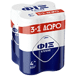 Fix Μπίρα Κουτί 500ml 3+1 Δώρο