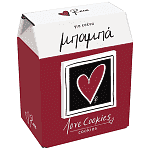 Rene Μπισκότα Love Για Σένα Μπαμπά 24gr