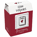 Rene Μπισκοτα Love Eίσαι Υπέροχος 24kg