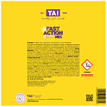 Tai Fast Action Mec Κατσαριδοκτόνο 350ml