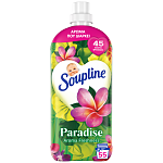 Soupline Μαλακτικό Συμπυκνωμένο Paradise 55μεζ 1,155lt