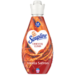 Soupline Μαλακτικό Υπερσυμπυκνωμένο Infinity Vanilla 52μεζ 730ml