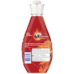 Soupline Μαλακτικό Υπερσυμπυκνωμένο Infinity Vanilla 52μεζ 730ml