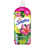 Soupline Μαλακτικό Συμπυκνωμένο Paradise 55μεζ 1,155lt