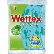 Wettex Απορροφητικό Πετσετάκι Νο 4